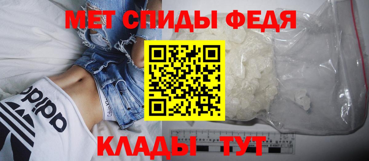 АМФ 98% Лыткарино