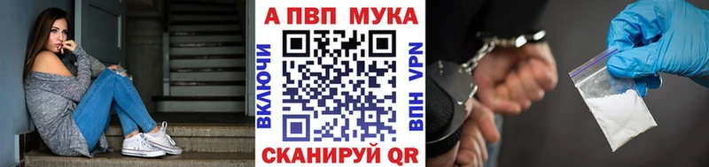 KRAKEN зеркало  Лыткарино  APVP СК 