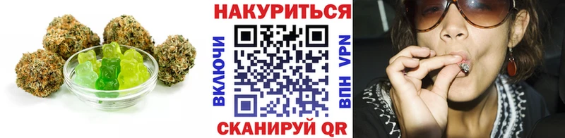 Еда ТГК конопля  hydra сайт  Лыткарино 