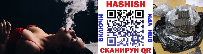 ГАШ Изолятор  Лыткарино 