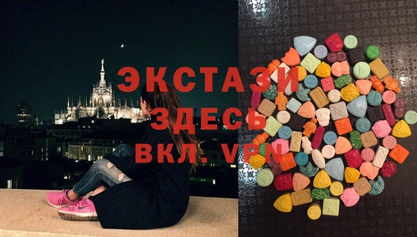 героин Беломорск