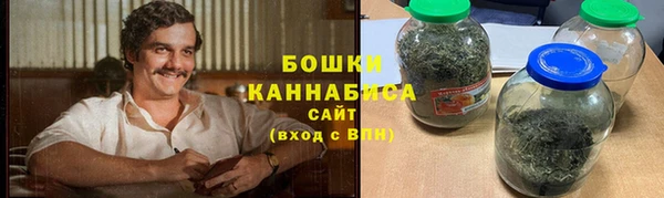 стафф Белоозёрский