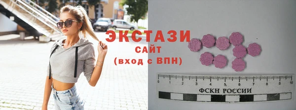 героин Беломорск