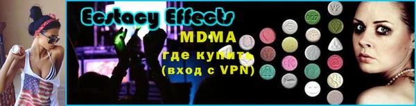 героин Беломорск