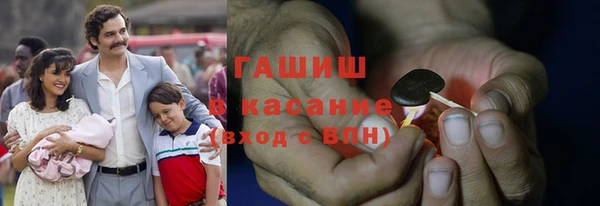 героин Беломорск