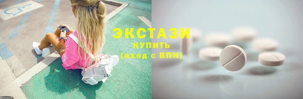 героин Беломорск