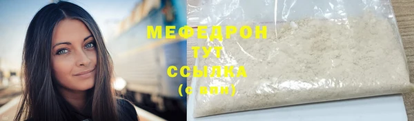 героин Беломорск