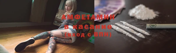 дистиллят марихуана Белокуриха