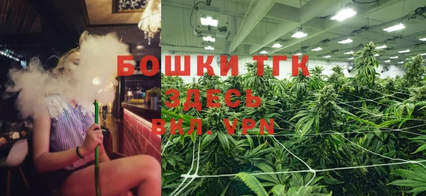 стафф Белоозёрский