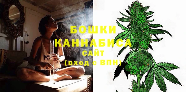 стафф Белоозёрский