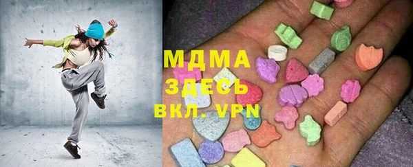 дистиллят марихуана Белокуриха