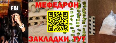 MDMA Изобильный