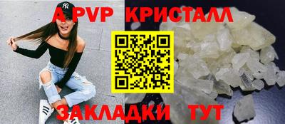 амфетамин Ирбит
