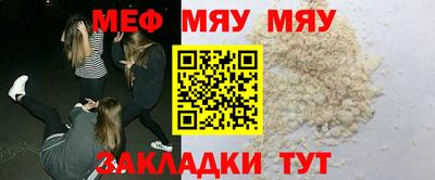 шишки Ипатово