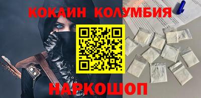 MDMA Изобильный