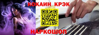 амфетамин Ирбит