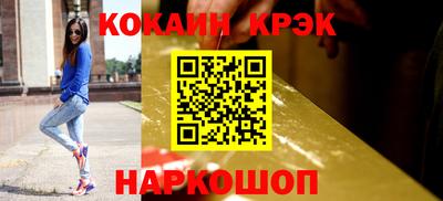амфетамин Ирбит