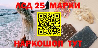 амфетамин Ирбит