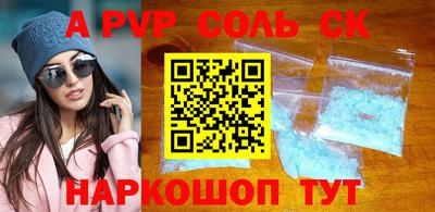 MDMA Изобильный