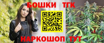 амфетамин Ирбит