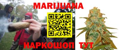 амфетамин Ирбит