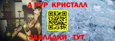 амфетамин Ирбит