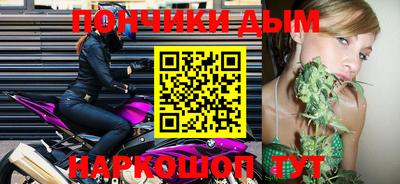 амфетамин Ирбит