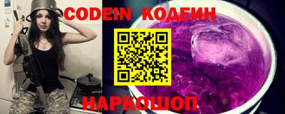 амфетамин Ирбит