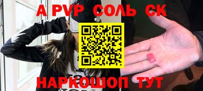 амфетамин Ирбит