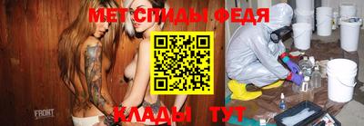 шишки Ипатово