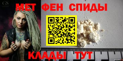 MDMA Изобильный