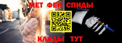 MDMA Изобильный