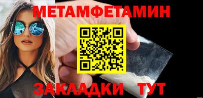 MDMA Изобильный