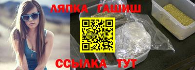 мефедрон Жуковский