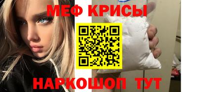наркотики Заводоуковск