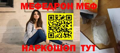 MDMA Изобильный