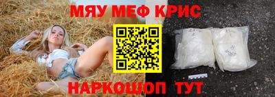 шишки Ипатово