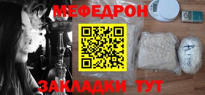 шишки Ипатово