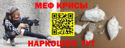 MDMA Изобильный