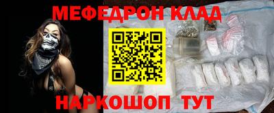 MDMA Изобильный