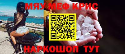 наркотики Заводоуковск