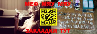 амфетамин Ирбит