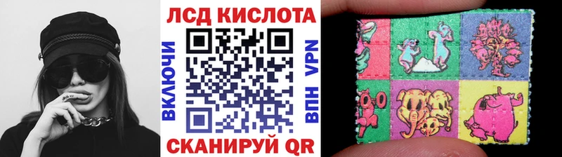 Марки NBOMe 1,5мг  хочу   Лыткарино 